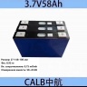 LiIon 58AH hard CALB