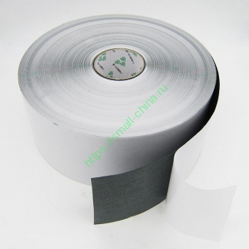 Электрокартон 0,2mm